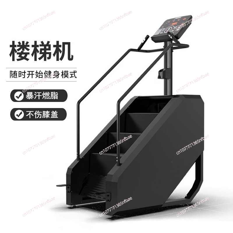 Home Gym Diy - Commerciële trapklimmers, stille indoor fitnessapparaat voor