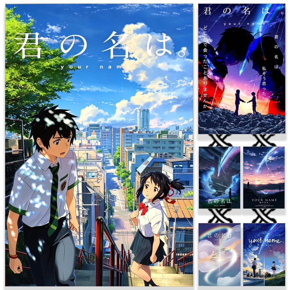 Home Gym Names - Romantische Anime Y-Your Name Poster HD