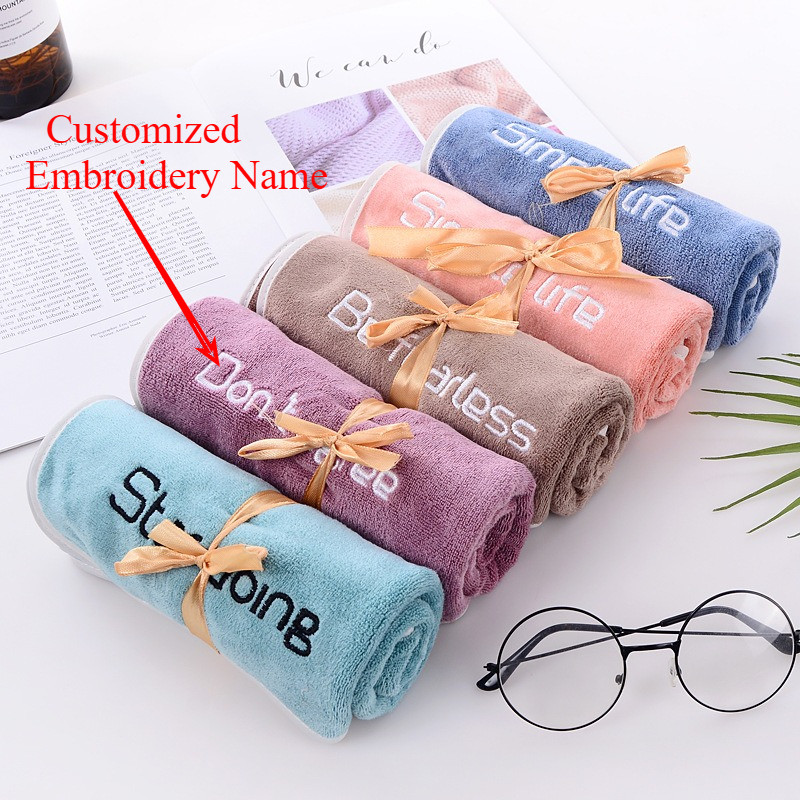 Home Gym Names - Gratis op maat gemaakte geborduurde naamhanddoek,
