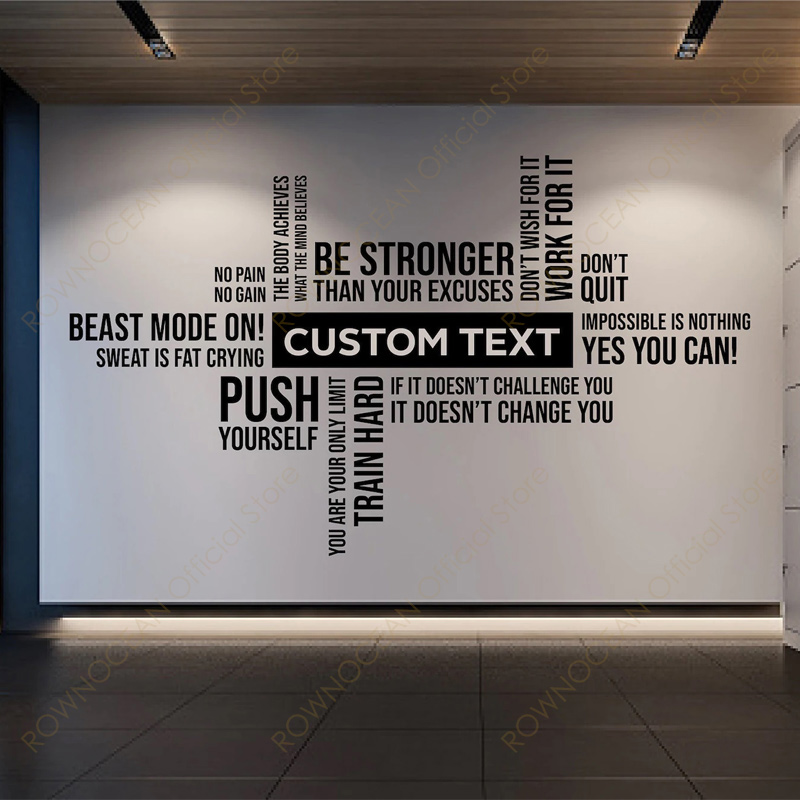 Home Gym Names - Gepersonaliseerde Gym Studio Naam Muursticker Inspirerende