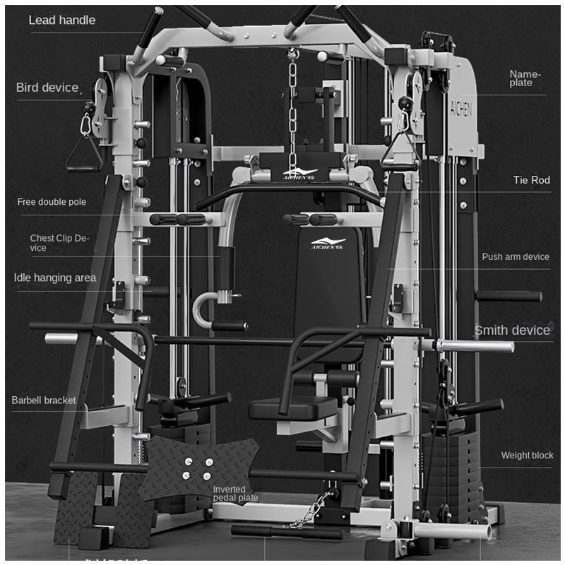 Fitness Lichtgewicht Commercië - Leg Press Machine recensie en prijs