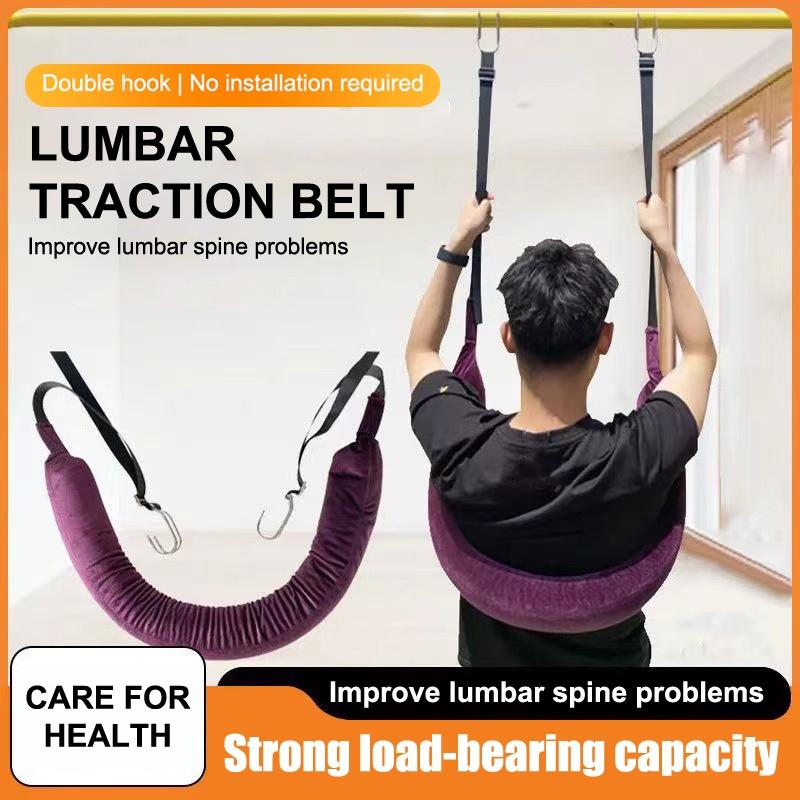 Homegym Lumbale Tractieband Ve - Weight Belt Lifting recensie en prijs