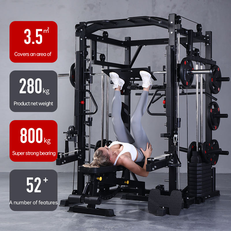 Smith Machine Compleet Trainin - Leg Press Machine recensie en prijs