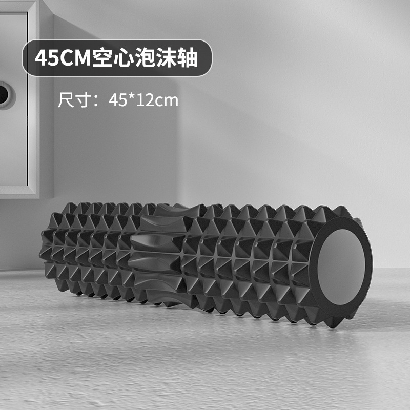 Holle schuimroller 45 cm met y - Home Gym Pilates recensie en prijs