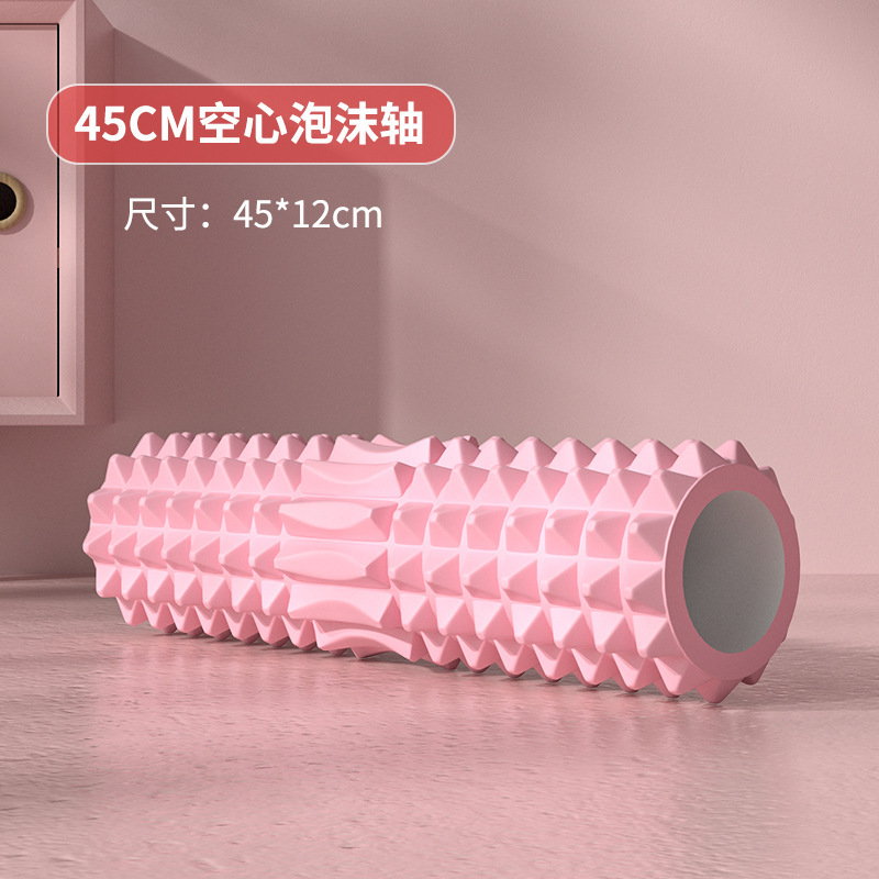 Holle schuimroller 45 cm met y - Home Gym Pilates recensie en prijs