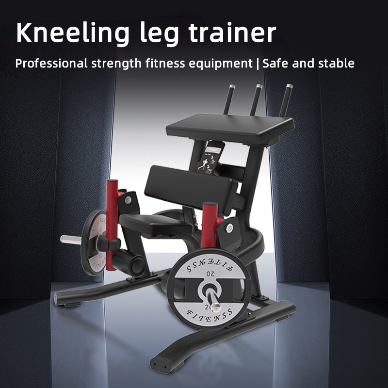 Squatmachine staande squat kui - Leg Press Machine recensie en prijs